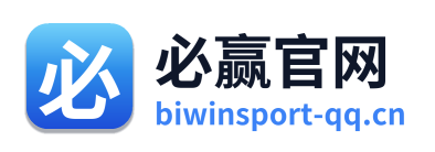 必赢官网 Logo
